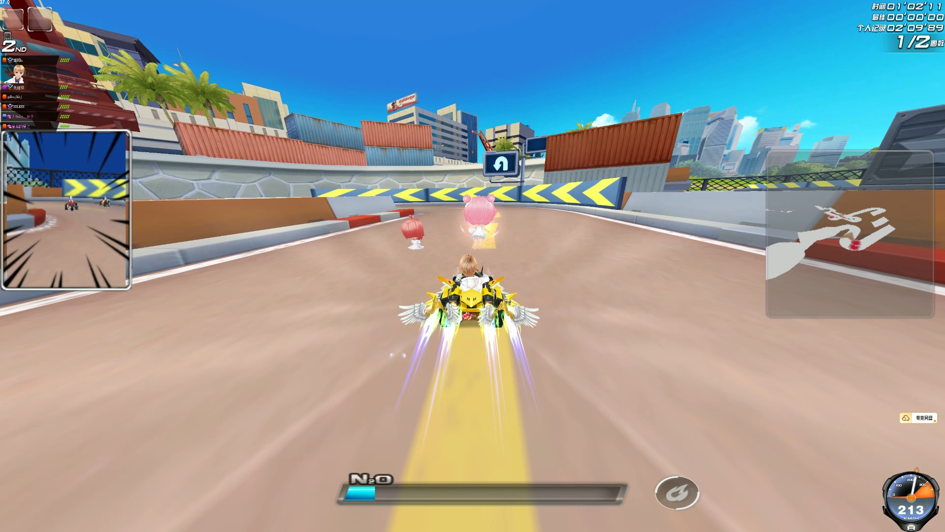 了更多的关 了更多的关