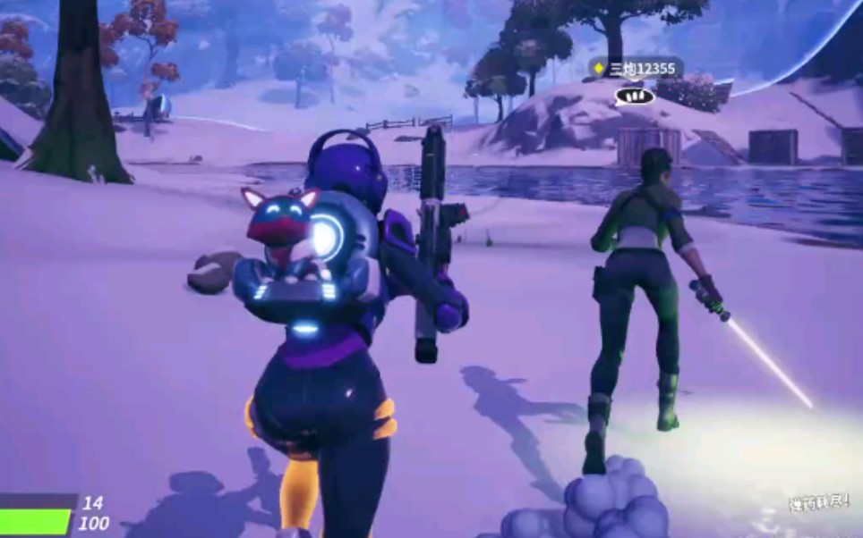 表达了对球 表达了对球